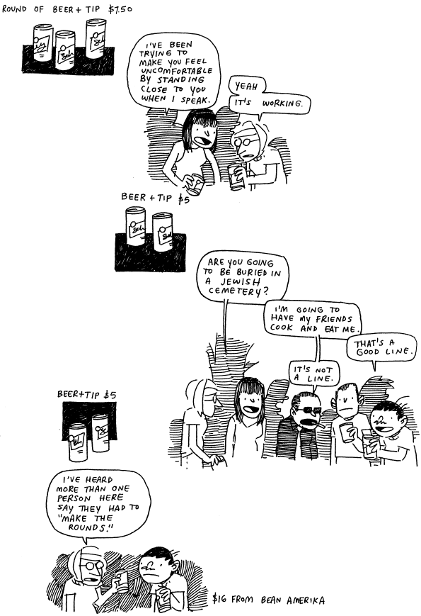 Donation Derby #499: It's still a good line.